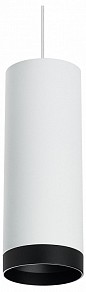 Подвесной светильник Lightstar Rullo белый арт. RP4863437