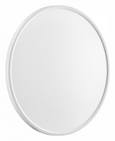 Накладной светильник Sonex Alfa White белый арт. 7659/48L
