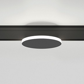 Накладной светильник Elektrostandard Slim Magnetic черный арт. a065984