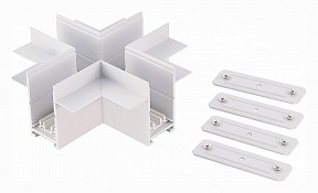 Соединитель для треков ST-Luce SKYLINE 220 белый арт. ST021.522.21