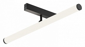 Светильник на штанге Denkirs SMART RAY черный арт. DK8065-BK