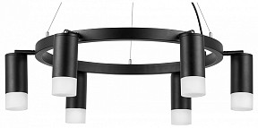 Подвесная люстра Lightstar Rullo черный арт. LR0163761