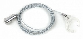 Подвес для трека Elektrostandard Slim Magnetic белый арт. 85098/00
