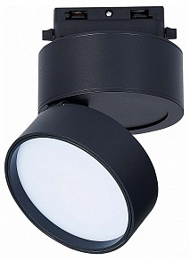 Светильник на штанге ST-Luce ST651 черный арт. ST651.446.14