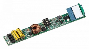 Контроллер Arlight INTELLIGENT белый арт. 046540