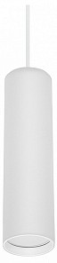Подвесной светильник Reluce Technical  белый арт. 16002-0.9-001LD 200mm GU10 WT