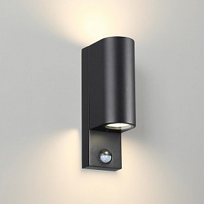 Накладной светильник Odeon Light Motto черный арт. 4390/2W