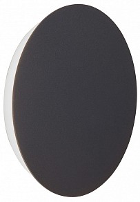 Накладной светильник Vitaluce  бронза арт. V4671-2/1A
