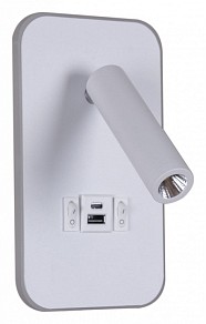 Бра Reluce 86204 белый арт. 86204-9.2-001KT LED12W+USB WT