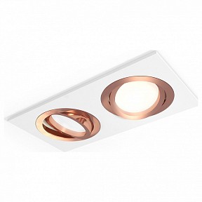 Встраиваемый светильник Ambrella Light XC белый арт. XC7635084