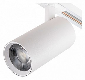 Светильник на штанге Escada 20002 белый арт. 20002TRA/01LED SWH
