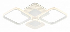 Потолочная люстра Escada Samia белый арт. 10255/4LED