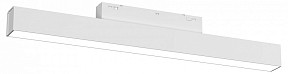 Накладной светильник Ambrella Light GL белый арт. GL4450