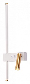 Бра с подсветкой Ambrella Light FL белый арт. FL5207