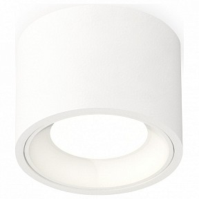 Накладной светильник Ambrella Light XS белый арт. XS7510010