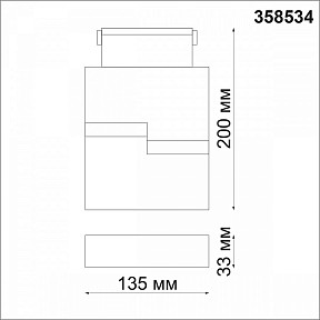 Накладной светильник Novotech Kit 4 черный арт. 358534