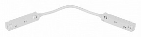 Соединитель для треков Vitaluce VT0200036 белый арт. VT0200036-00