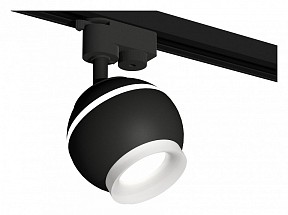 Светильник на штанге Ambrella Light XT черный арт. XT1102071