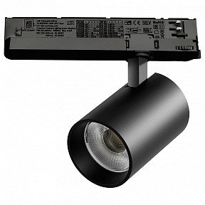 Светильник на штанге Lightstar Alta Base черный арт. A5347TRIAC