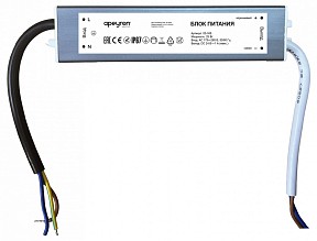 Блок питания Apeyron Electrics  металл арт. 03-166