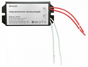Блок питания Apeyron Electrics  Черный арт. 03-85