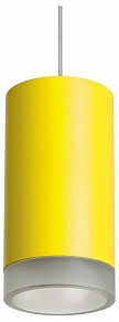 Подвесной светильник Lightstar Rullo белый арт. RP43330