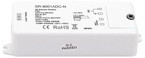 Контроллер SWG ИК-датчики 'взмаx руки' белый арт. SR-8001ADC-N