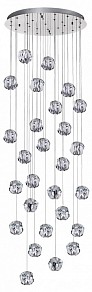 Подвесная люстра Odeon Light Jemstone серый арт. 5084/120L