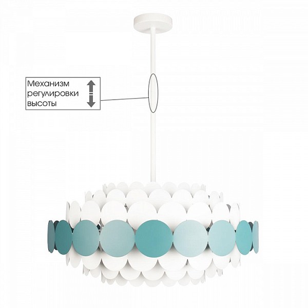 Люстра на штанге Loft it Juicy белый арт. 10310/S Blue