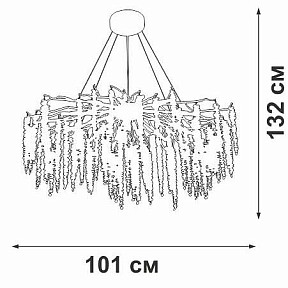 Подвесная люстра Vitaluce V28551 черный арт. V28551-1/13S