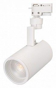 Светильник на штанге Arlight ZEUS белый арт. 025928(1)