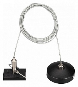 Подвес для трека Arlight MAG-ORIENT серый арт. 036026