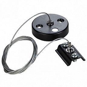 Подвес для трека Maytoni Accessories for tracks  арт. TRA001CW-11B