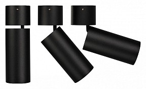 Светильник на штанге Arlight POLO черный арт. 024383(1)