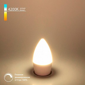 Лампа светодиодная Elektrostandard BLE1448  арт. a063762