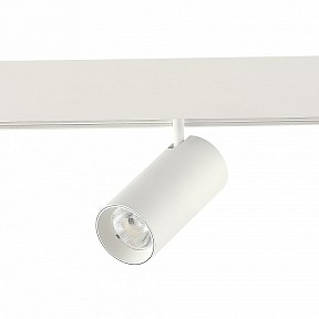 Светильник на штанге ST-Luce ST375 белый арт. ST375.506.12