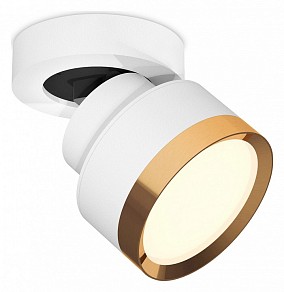 Спот Ambrella Light XM белый арт. XM8101004