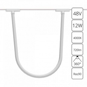 Подвесной светильник Arte Lamp Rapid белый арт. A6167PL-1WH