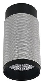 Накладной светильник iLedex Technical Delta черный арт. 1954-10W-3000K-36 BK+SL
