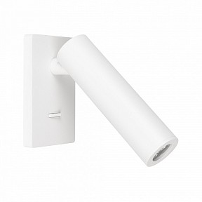 Бра Arlight SP-READER белый арт. 052940