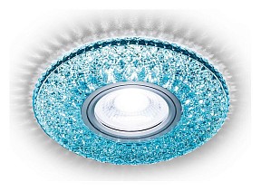 Встраиваемый светильник Ambrella Light S голубой арт. S333 BL/WH