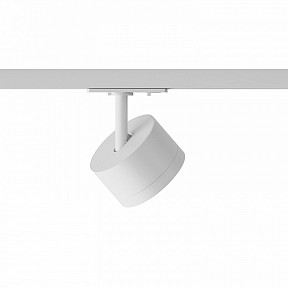 Светильник на штанге Hesby Lighting Skylite белый арт. HSBL_0220