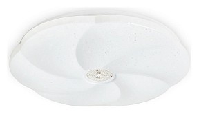Накладной светильник Ambrella Light FF белый арт. FF23