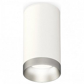 Накладной светильник Ambrella Light XS белый арт. XS6322023