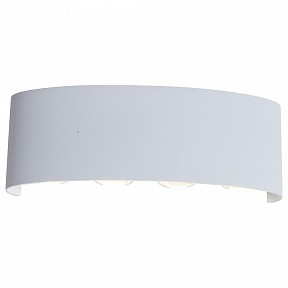 Накладной светильник ST-Luce SL089 белый арт. SL089.501.08