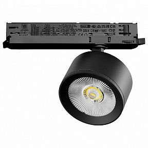 Светильник на штанге Lightstar Alta Pro черный арт. A5547DALI