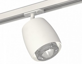 Светильник на штанге Ambrella Light XT белый арт. XT1141010