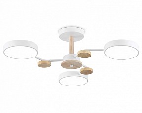 Люстра на штанге Ambrella Light FL белый арт. FL4855