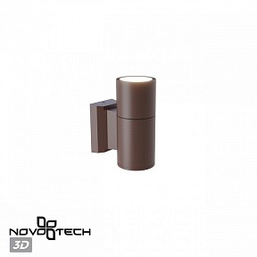 Светильник на штанге Novotech LANDSCAPE коричневый арт. 370986