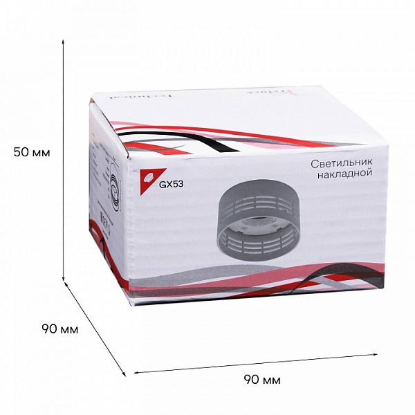 Накладной светильник Reluce 53014 белый арт. 53014-9.5-001CT GX53 WT